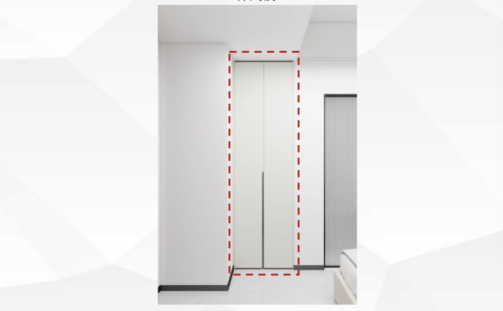 Maid's Room Wardrobe