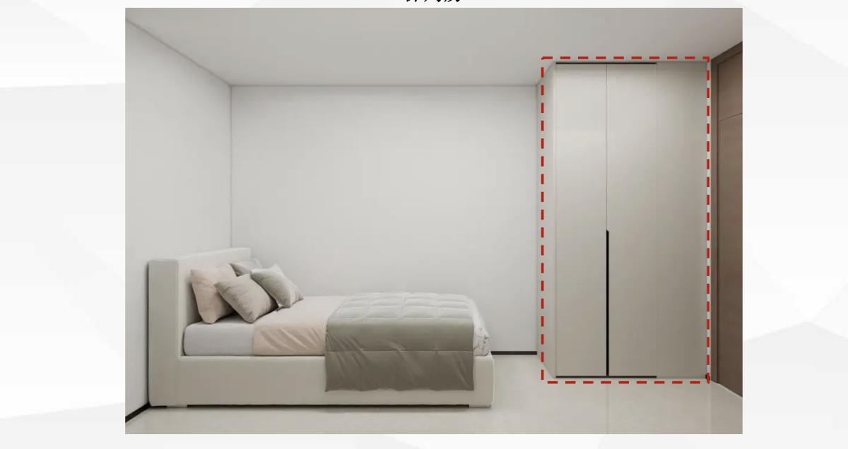 Maid's Room Wardrobe